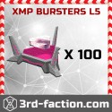 XMP Bursters L5 x 100