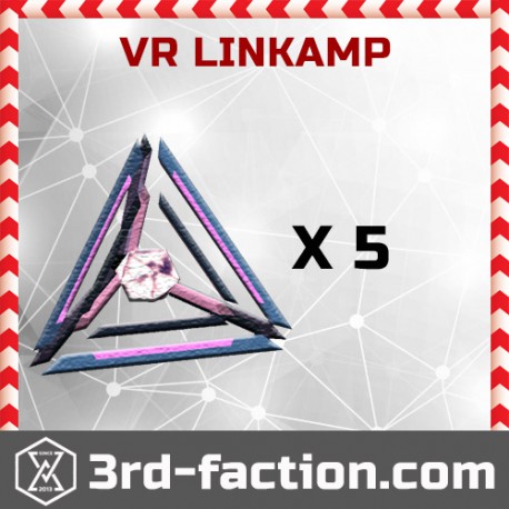 Ingress Very Rare LinkAmp x5