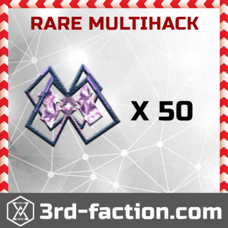 Ingress Rare MultiHack x50