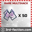 Rare MultiHack x50