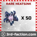 Rare HeatSink x50