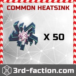 Ingress Common HeatSink x 50