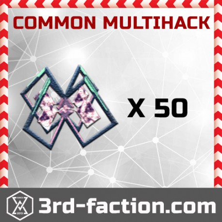 Ingress Common MultiHack x 50