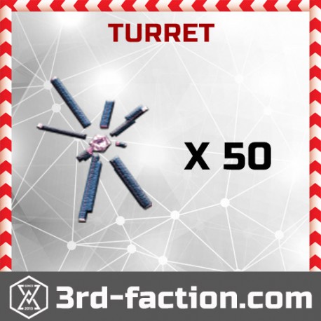 Ingress Turret x50