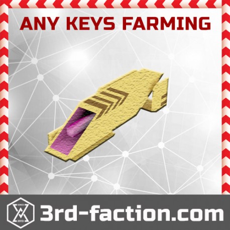 Ingress Portal Keys