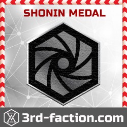 Shonin Badge (Medal)