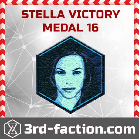 Ingress Stella Victory Badge