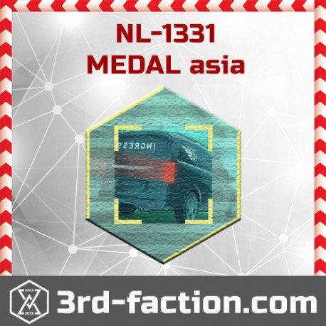 Ingress NL-1331 Asia Badge