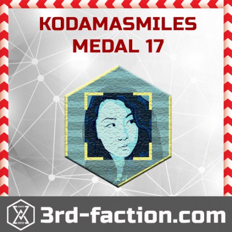 Ingress KodamaSmiles 2017 Badge